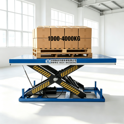 Hydraulic Scissor Lift Hydraulic Scissor Lift